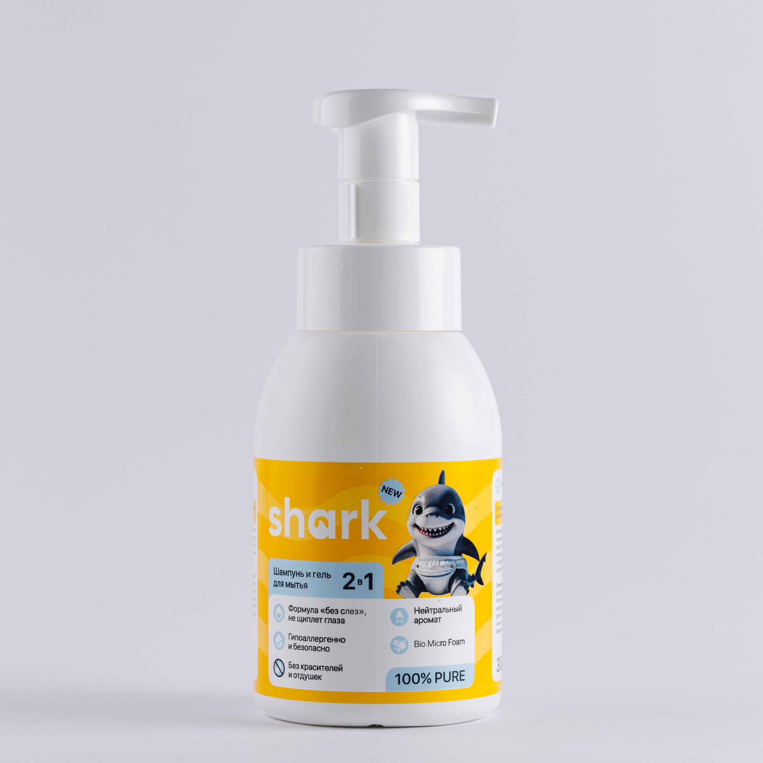 Shark shampoo шампунь и гель для тела 2в1