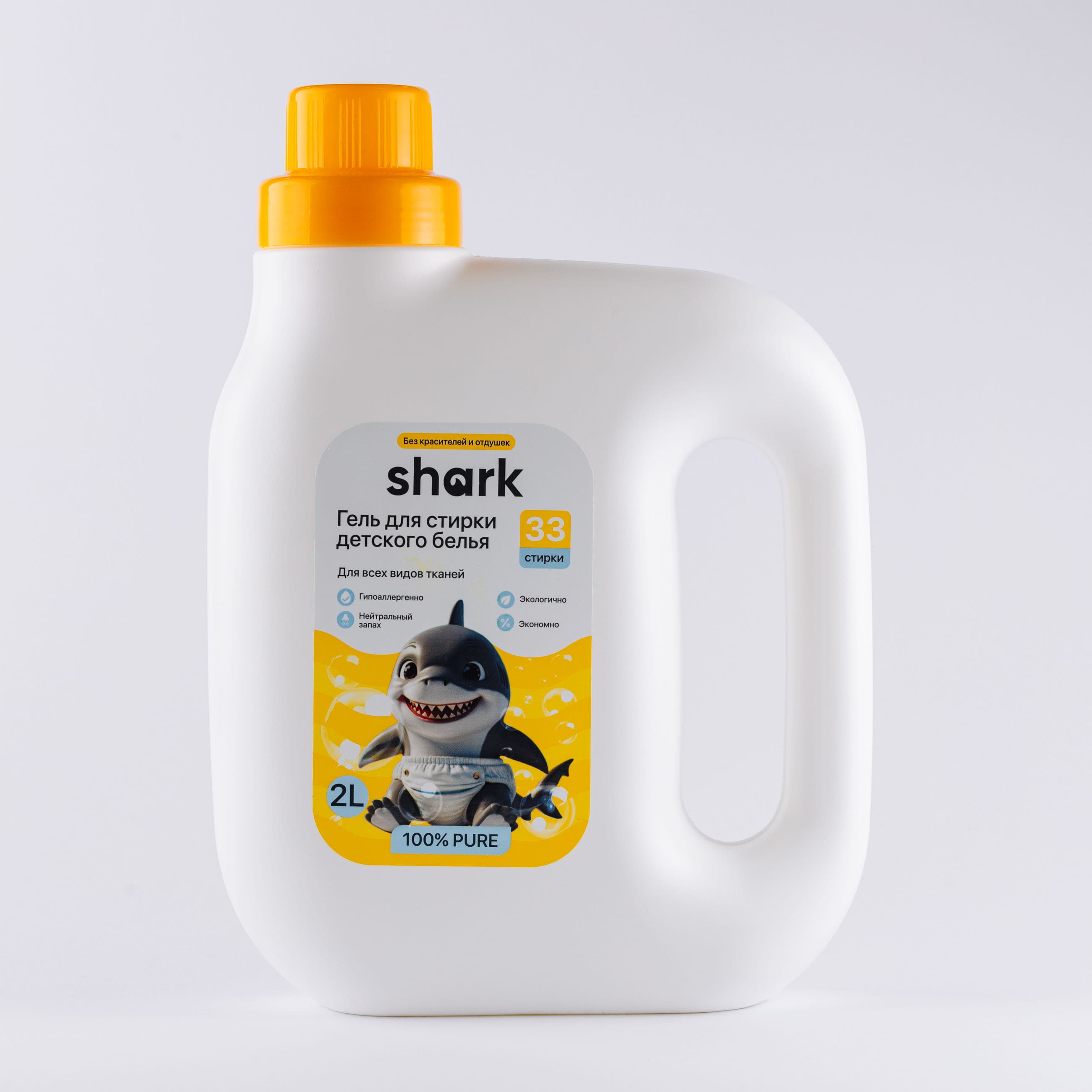 Shark Гель порошок