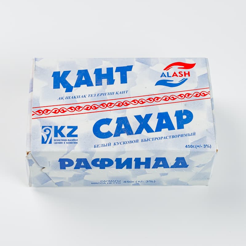 Сахар Рафинад 450гр Сахар Рафинад 450гр