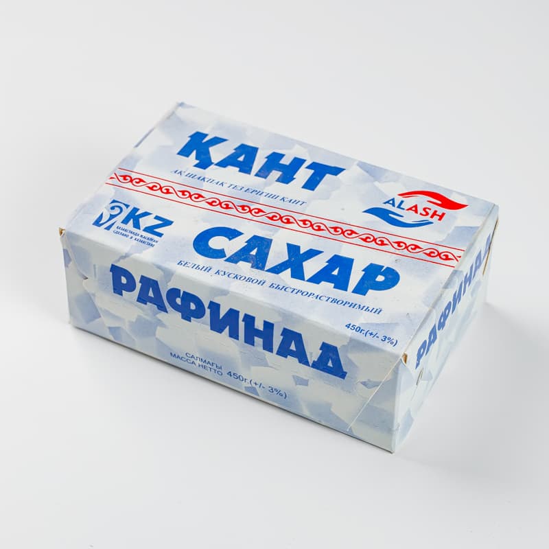 Сахар Рафинад 450гр Сахар Рафинад 450гр 2