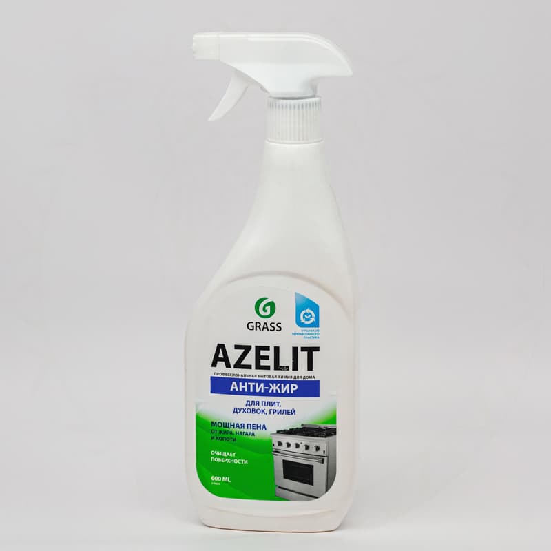 Антижир Azelit 600 мл для кухни Антижир Azelit 600 мл для кухни