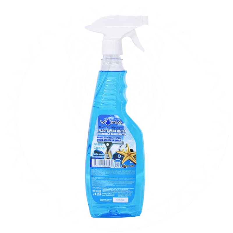 Средство для стекол "Glass Cleaner" 750мл. Средство для стекол "Glass Cleaner" 750мл.